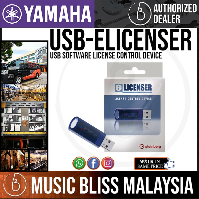 Yamaha USB-eLicenser (Steinberg Key) USB Software License Control Device