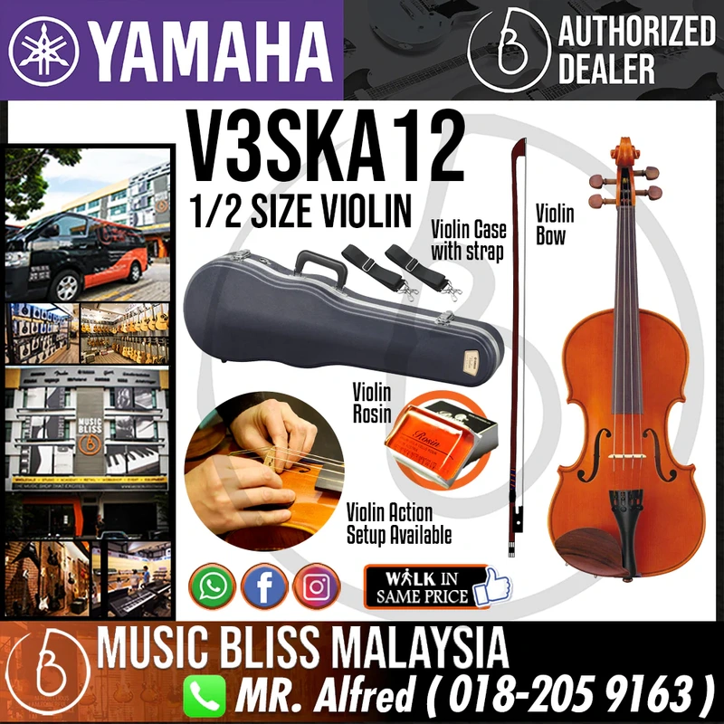 Yamaha V3SKA12 1/2 Size Beginner Acoustic Violin with Case for 6-10 years old