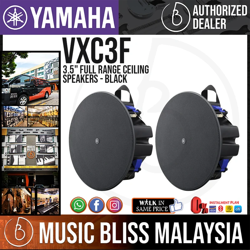 Yamaha VXC3F VXC Series 3.5" Full Range Ceiling Speakers - Black - Pair