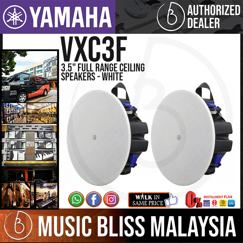 Yamaha VXC3F VXC Series 3.5" Full Range Ceiling Speakers - White - Pair