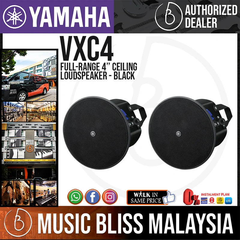 Yamaha VXC4 VXC Series Full-Range 4-Inch Ceiling Loudspeaker - Black - Pair