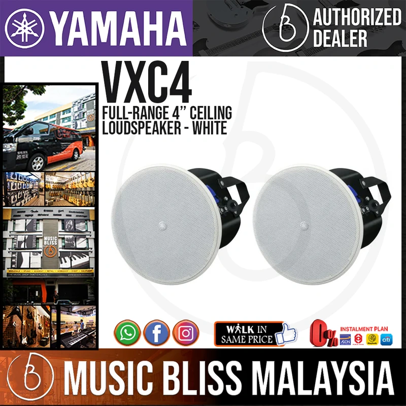 Yamaha VXC4 VXC Series Full-Range 4-Inch Ceiling Loudspeaker - White - Pair