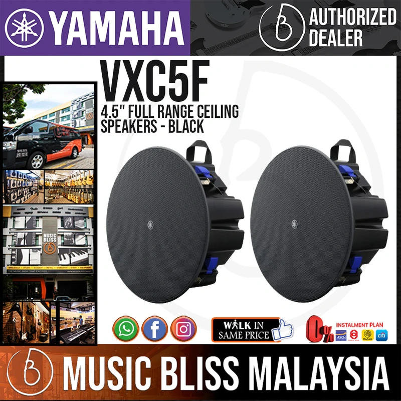Yamaha VXC5F VXC Series 4.5" Full Range Ceiling Speakers - Black - Pair