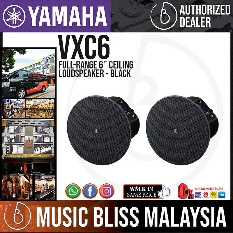 Yamaha VXC6 VXC Series Full Range 6 Inch Ceiling Loudspeaker - Black - Pair