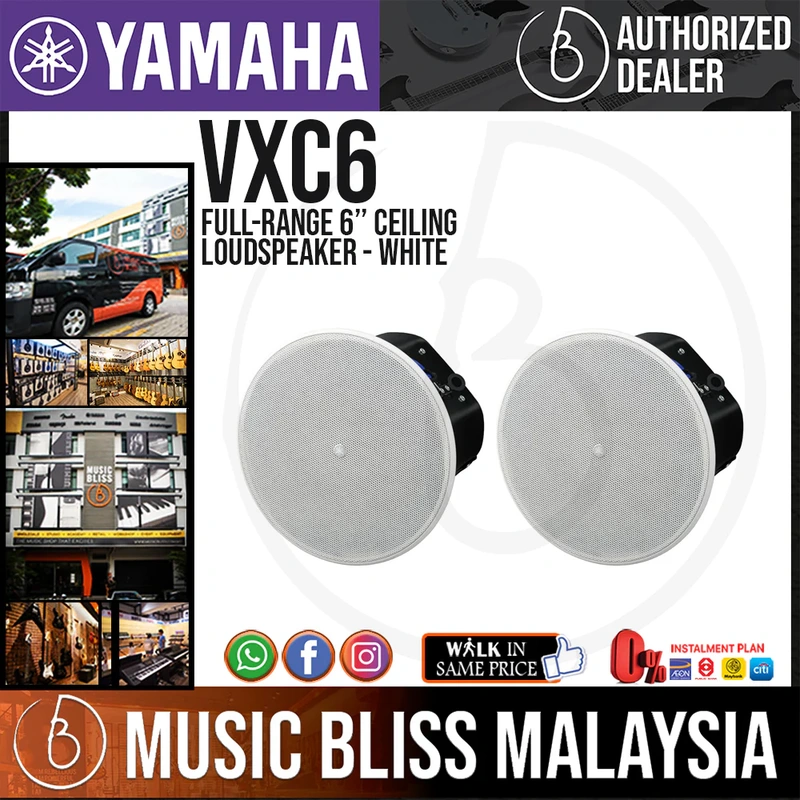 Yamaha VXC6 VXC Series Full Range 6 Inch Ceiling Loudspeaker - White - Pair