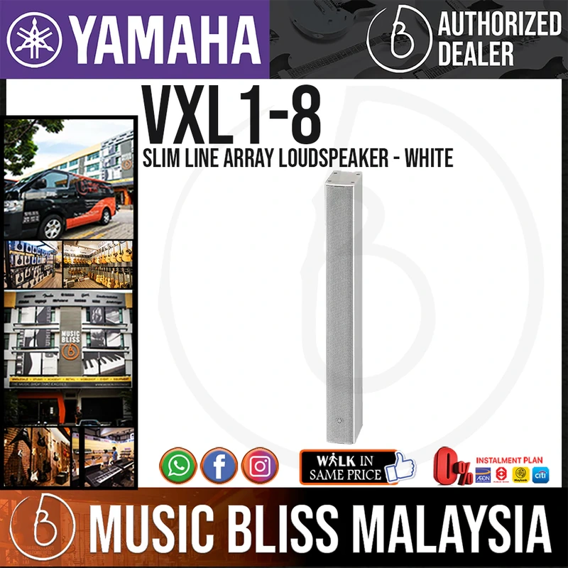Yamaha VXL1W-8 Slim Line Array Loudspeaker with 8 x 1.5 Drivers - White