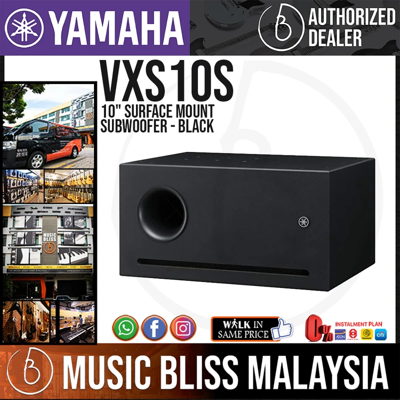 Yamaha VXS10S VXS Series 10" Surface Mount Subwoofer - Black