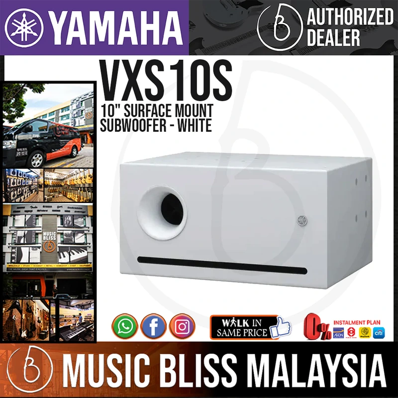 Yamaha VXS10S VXS Series 10" Surface Mount Subwoofer - White