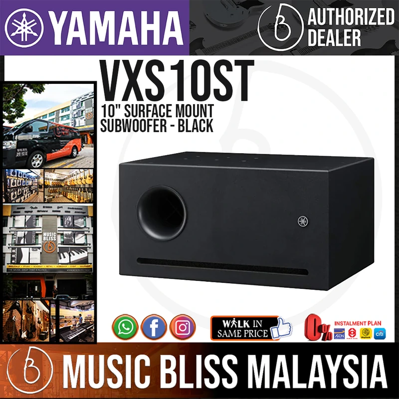 Yamaha VXS10ST VXS Series 10" Surface Mount Subwoofer - Black