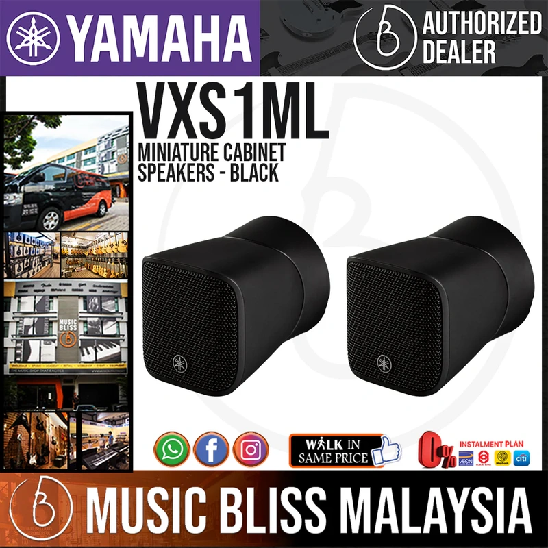 Yamaha VXS1MLB VXS Series Miniature Cabinet Speakers, Pair - Black