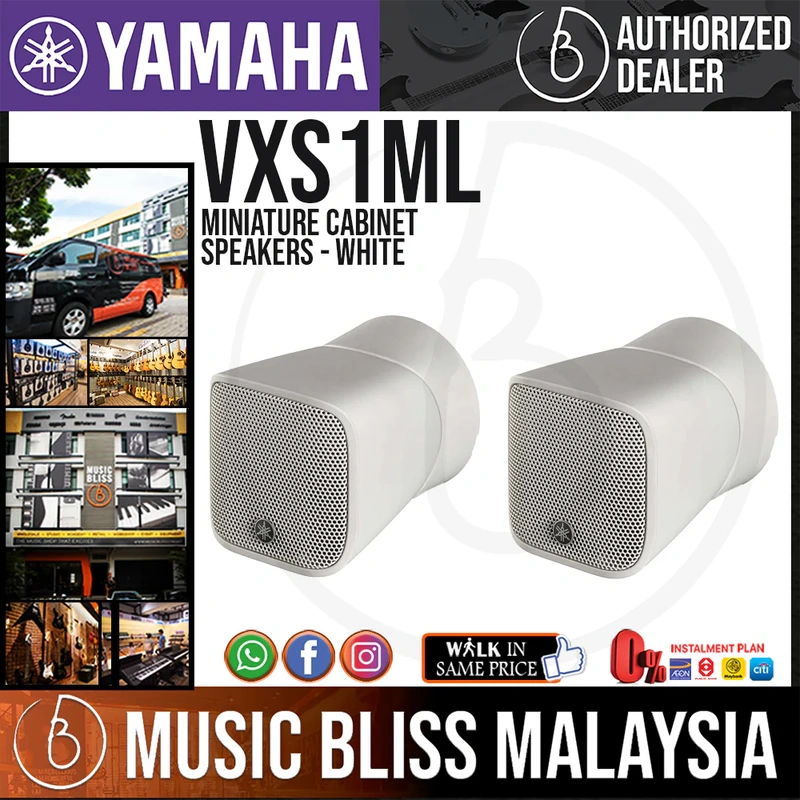 Yamaha VXS1MLW VXS Series Miniature Cabinet Speakers, Pair - White