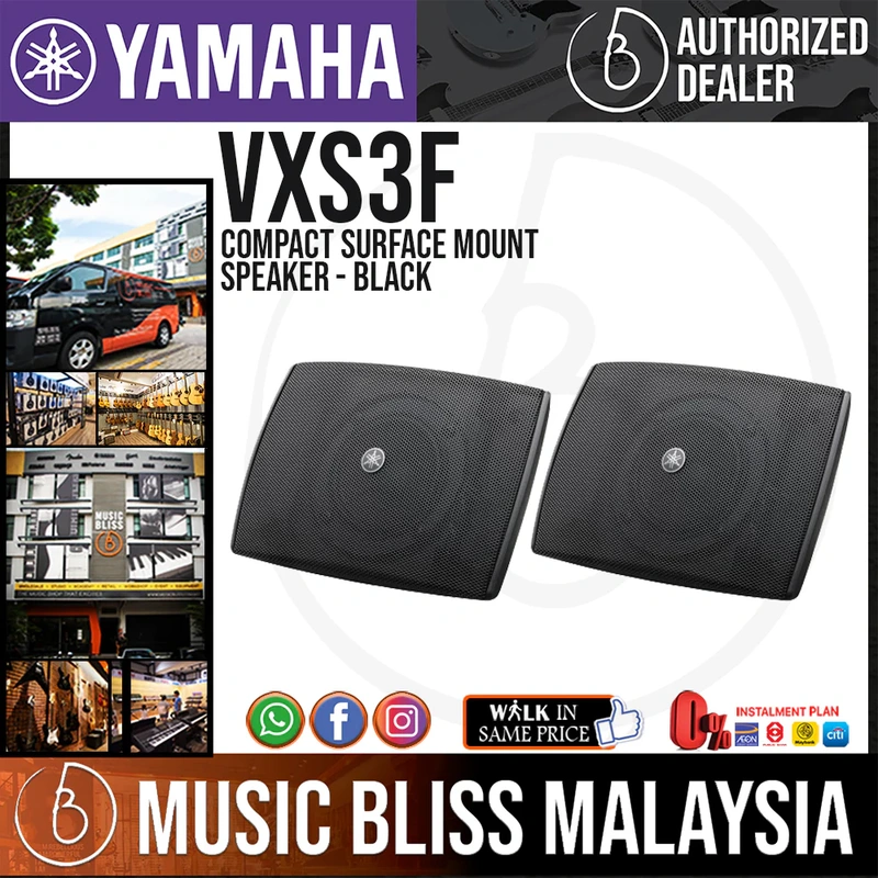Yamaha VXS3F VXS Series Compact Surface Mount Speakers, Pair - Black