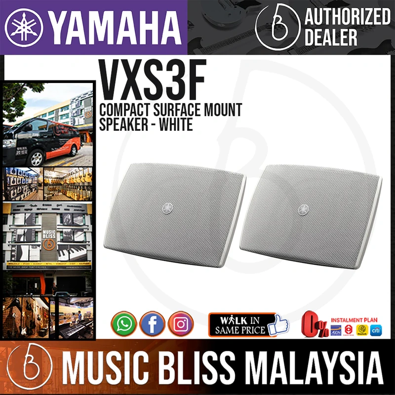Yamaha VXS3F VXS Series Compact Surface Mount Speakers, Pair - White