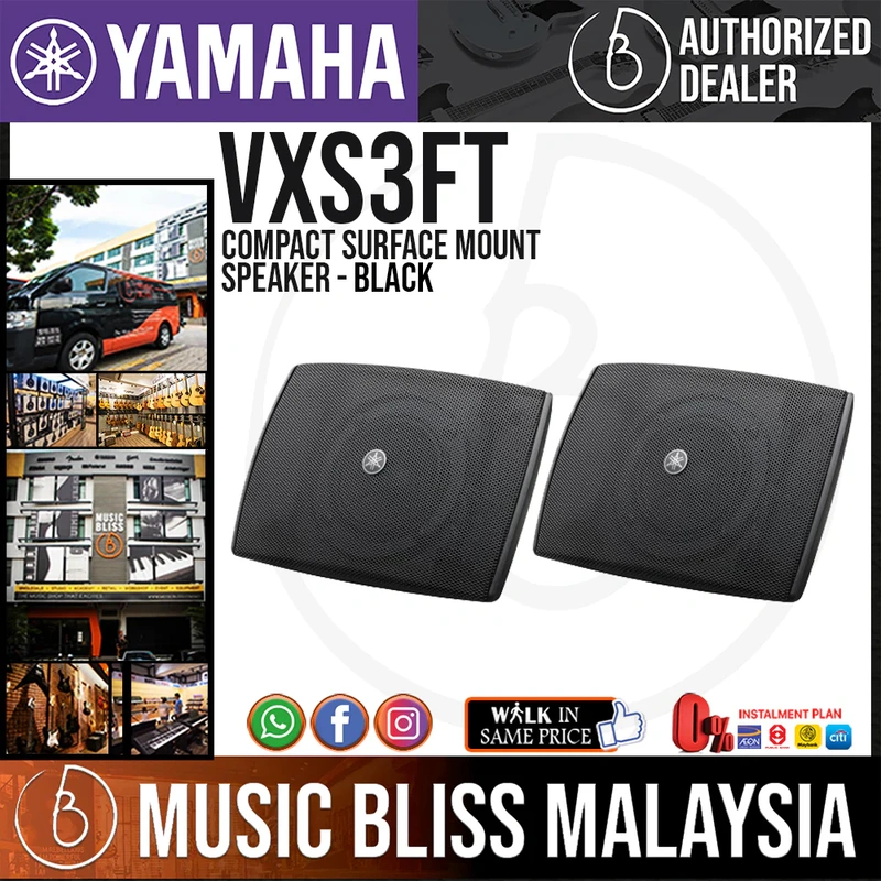 Yamaha VXS3FT VXS Series Compact Surface Mount Speakers, Pair - Black