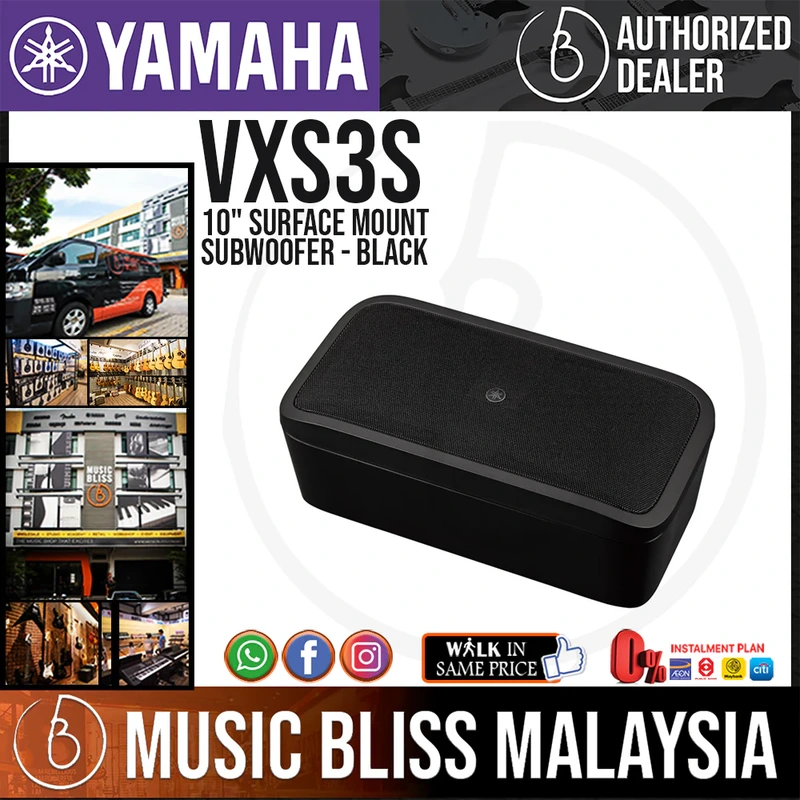 Yamaha VXS3S VXS Series 10" Surface Mount Subwoofer  - Black