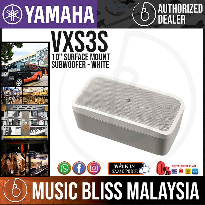 Yamaha VXS3S VXS Series 10" Surface Mount Subwoofer - White