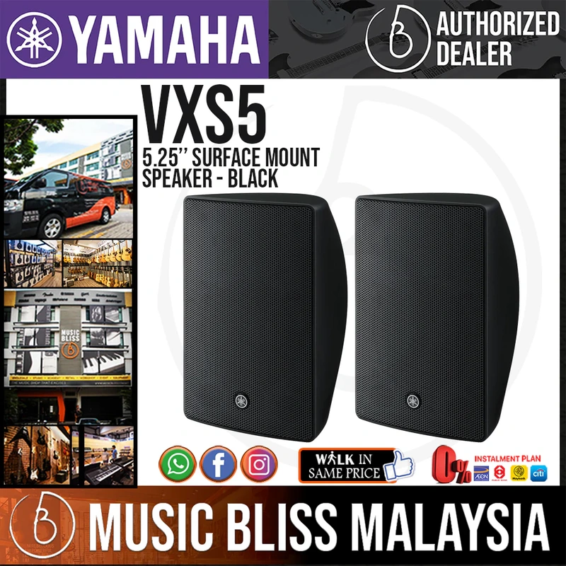 Yamaha VXS5 VXS Series 5.25" Surface Mount Speakers, Pair - Black