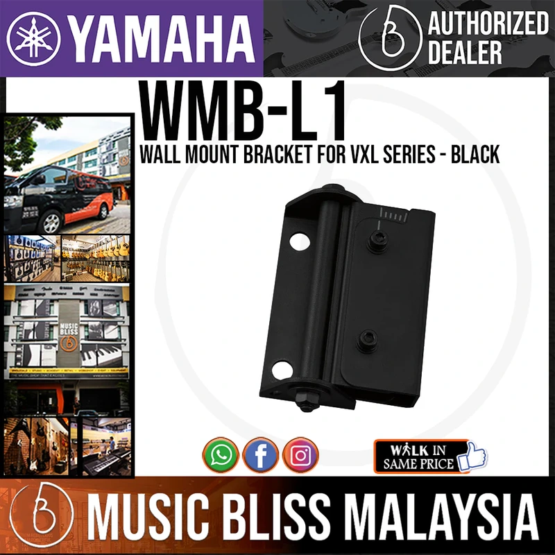 Yamaha WMB-L1B Wall Mount Bracket for VXL series - Black