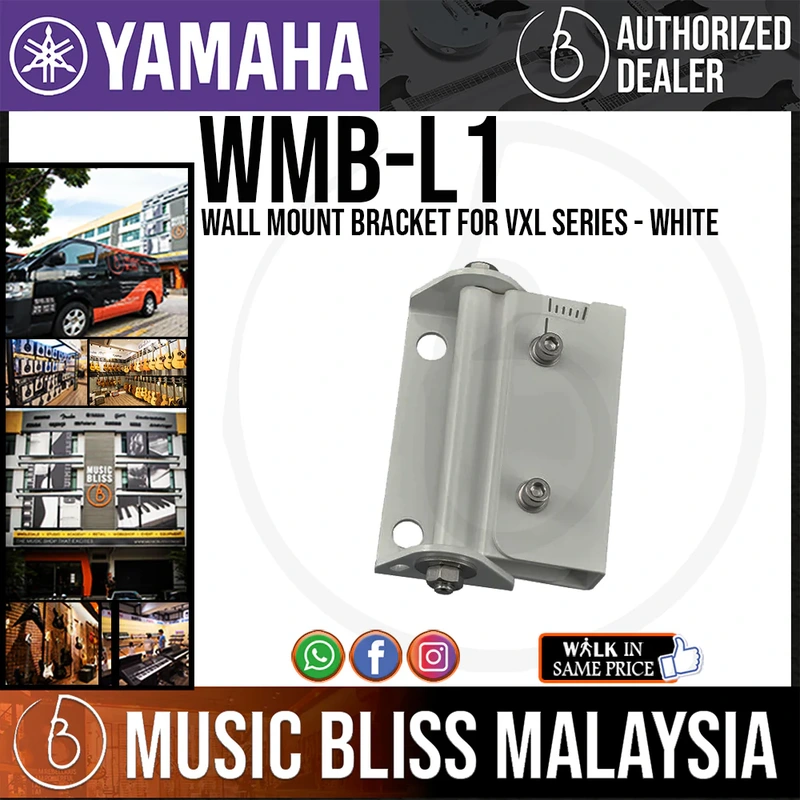 Yamaha WMB-L1W Wall Mount Bracket for VXL series - White