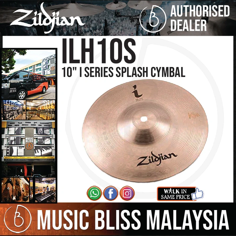 Zildjian 10" I Series Splash Cymbal