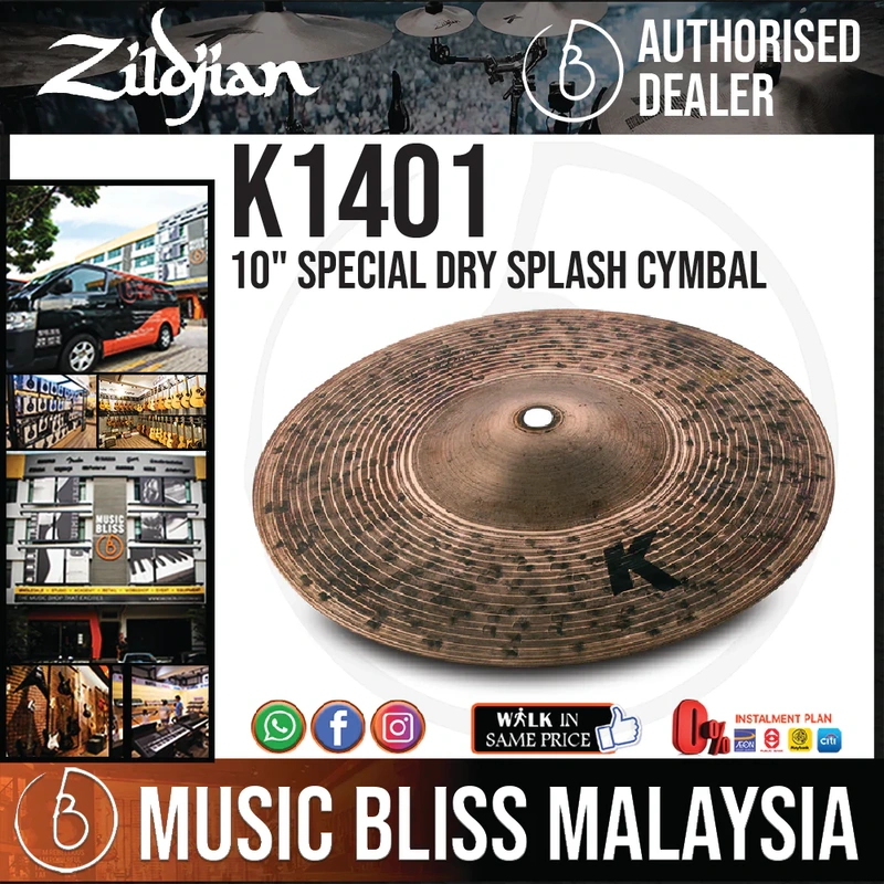 Zildjian 10" K Custom Special Dry Splash Cymbal