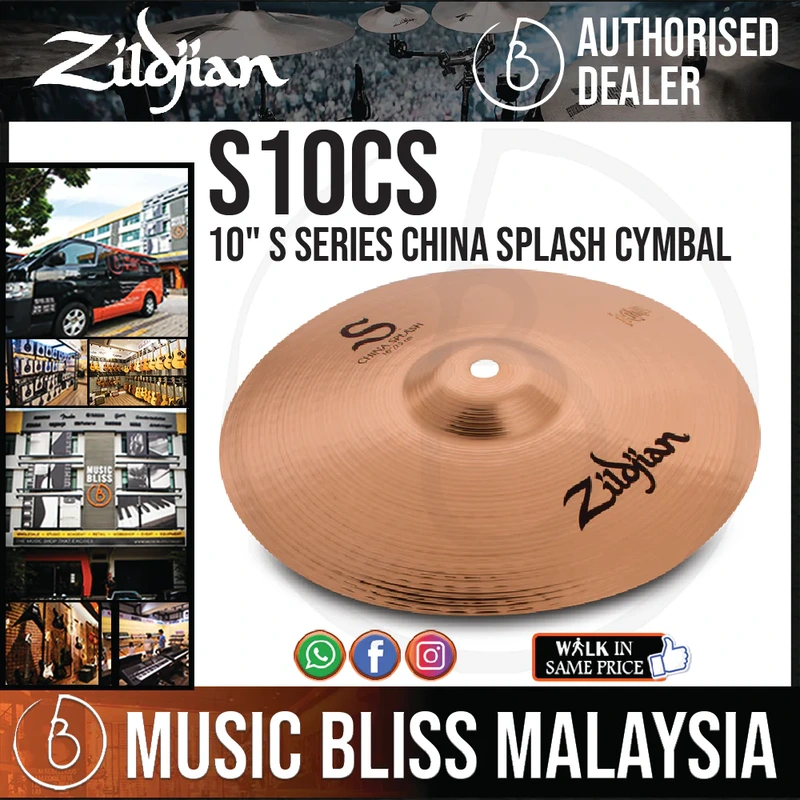 Zildjian 10" S Series China Splash Cymbal