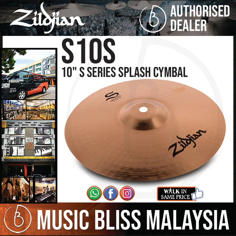 Zildjian 10" S Series Splash Cymbal