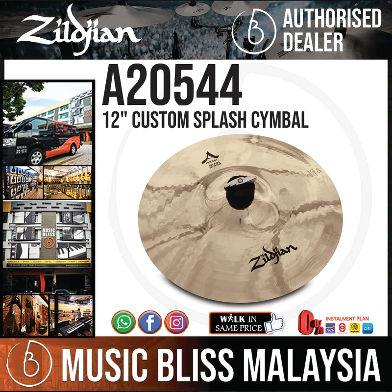 Zildjian 12" A Custom Splash Cymbal