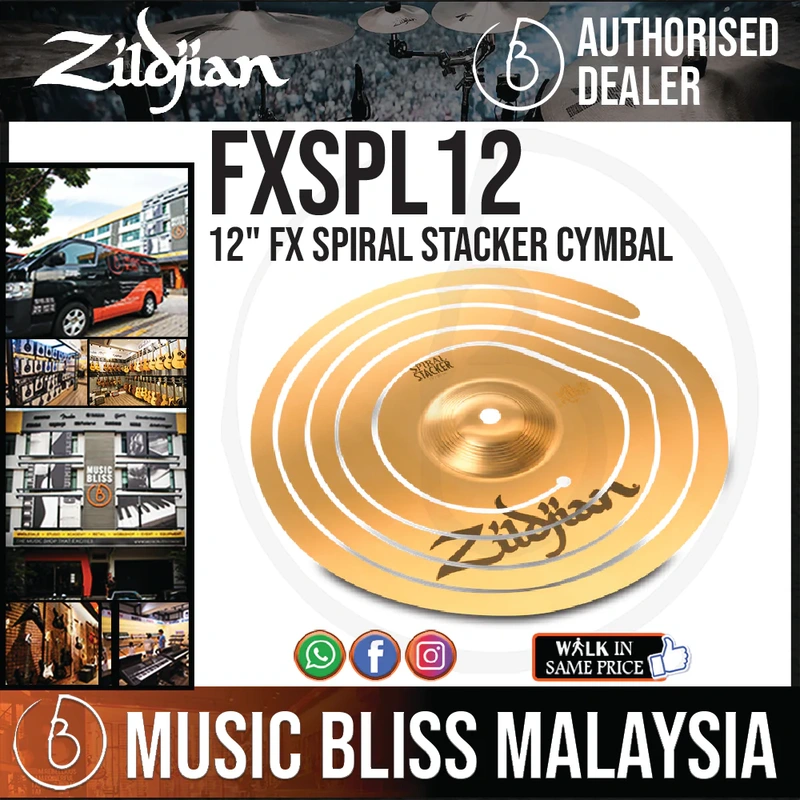 Zildjian 12" FX Spiral Stacker Cymbal