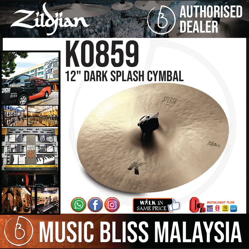 Zildjian 12" K Zildjian Dark Splash Cymbal