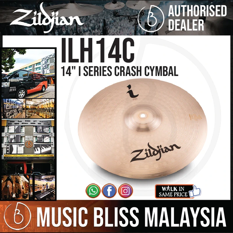 Zildjian 14" I Series Crash Cymbal