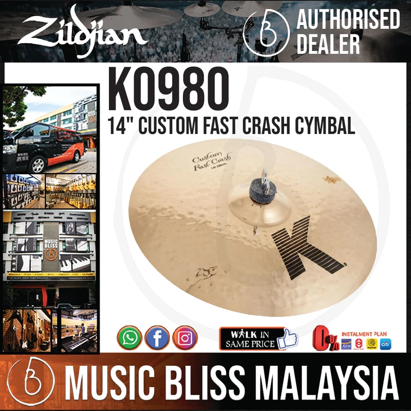 Zildjian 14" K Custom Fast Crash Cymbal