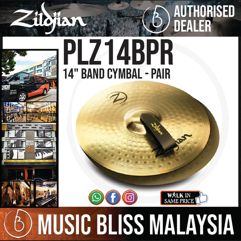 Zildjian 14" Planet Z Band Cymbal - Pair