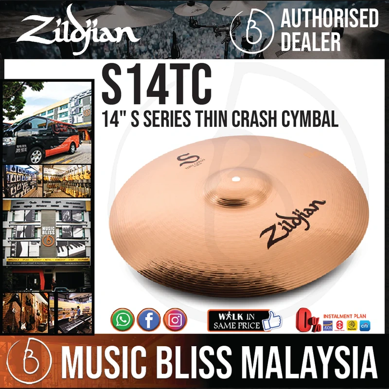 Zildjian 14" S Series Thin Crash Cymbal