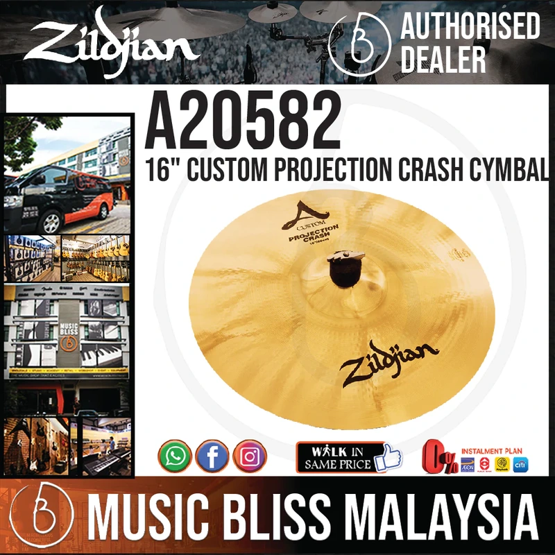 Zildjian 16" A Custom Projection Crash Cymbal