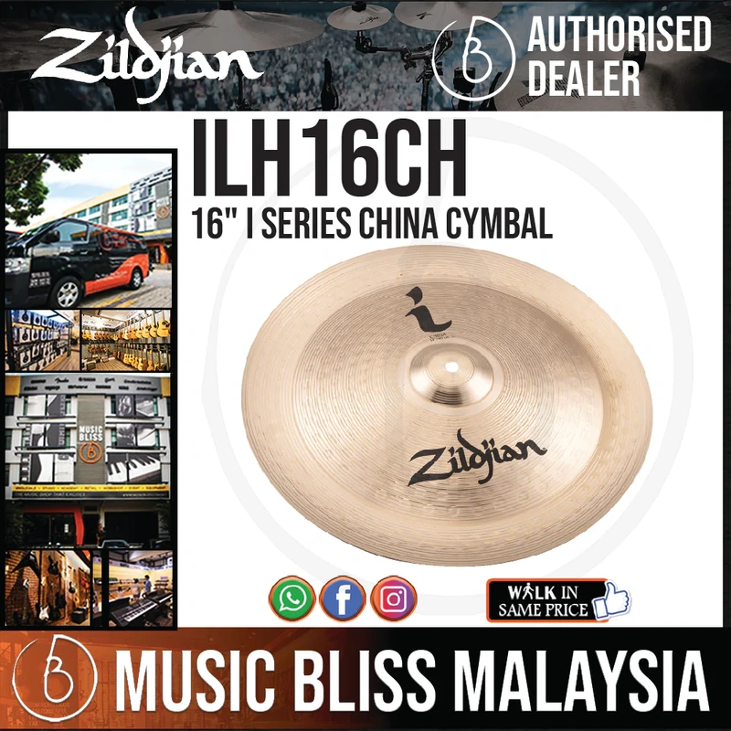 Zildjian 16" I Series China Cymbal