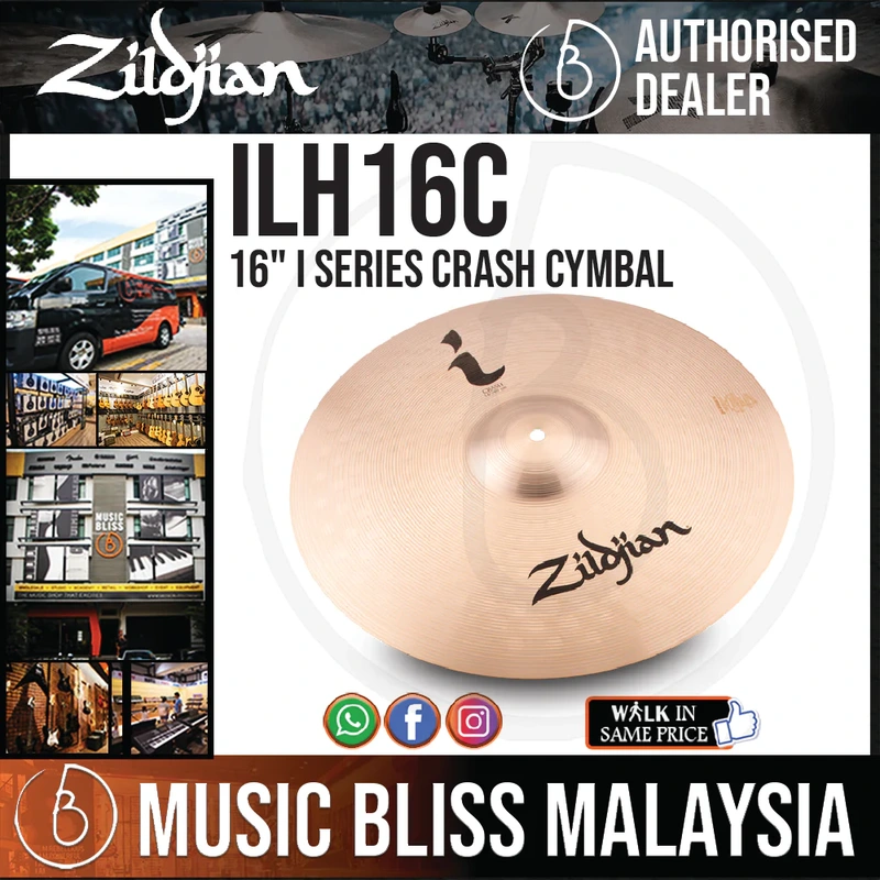 Zildjian 16" I Series Crash Cymbal
