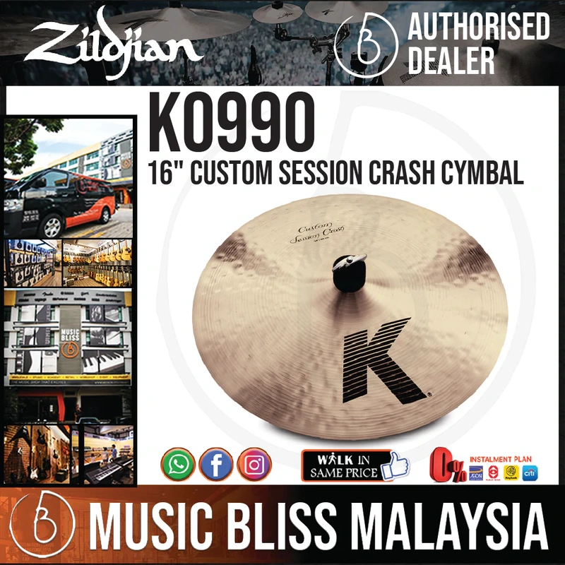 Zildjian 16" K Custom Session Crash Cymbal