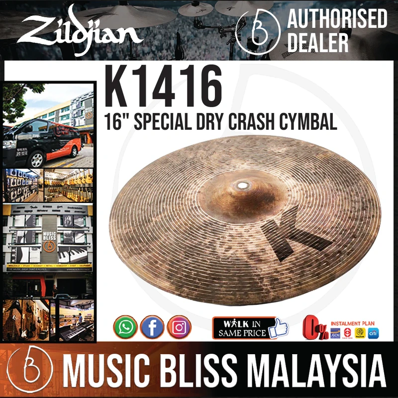 Zildjian 16" K Custom Special Dry Crash Cymbal