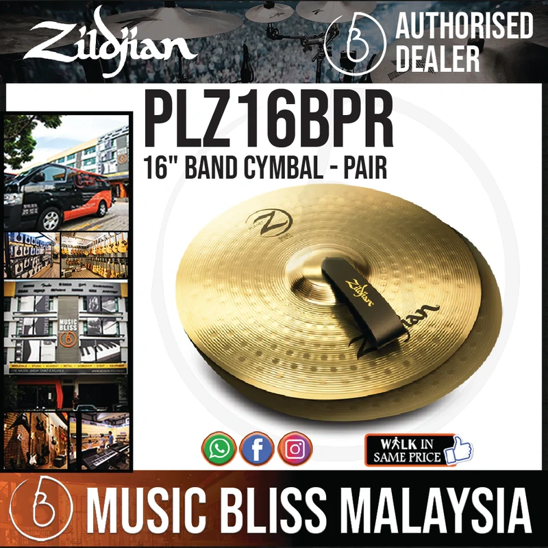 Zildjian 16" Planet Z Band Cymbal - Pair