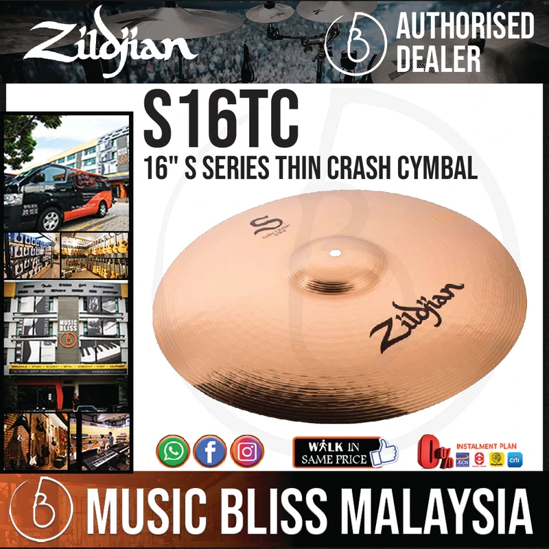 Zildjian 16" S Series Thin Crash Cymbal