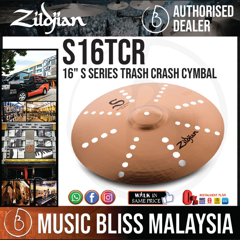 Zildjian 16" S Series Trash Crash Cymbal
