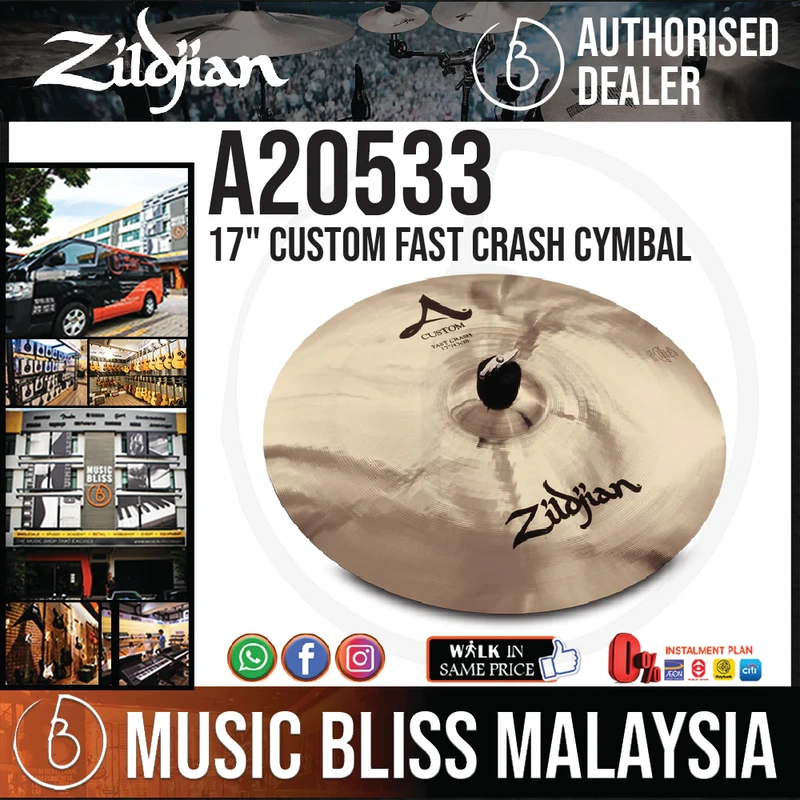 Zildjian 17" A Custom Fast Crash Cymbal