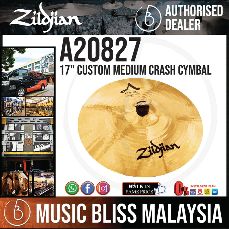 Zildjian 17" A Custom Medium Crash Cymbal