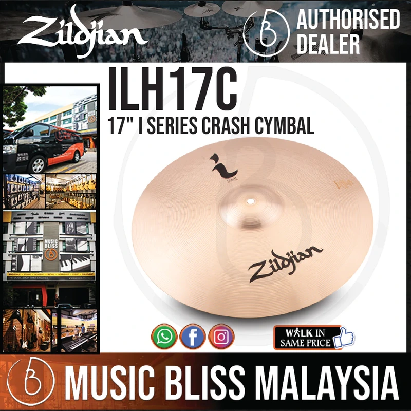 Zildjian 17" I Series Crash Cymbal