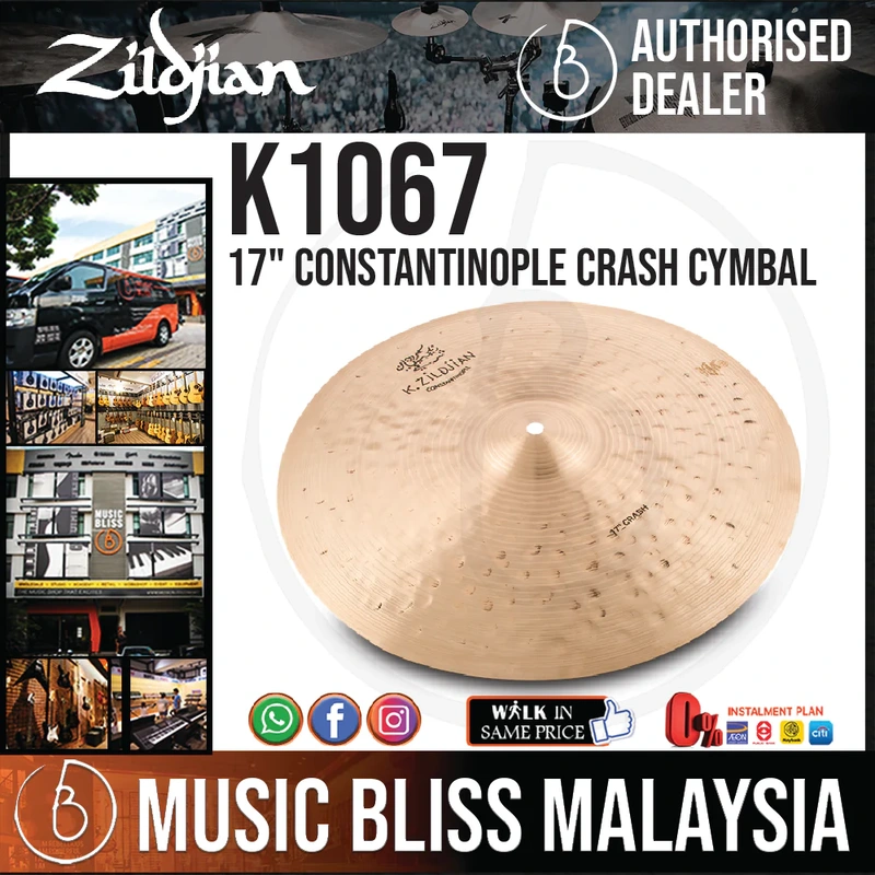Zildjian 17" K Constantinople Crash Cymbal