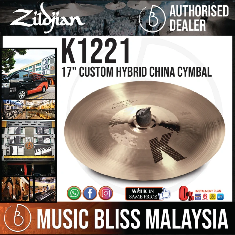 Zildjian 17" K Custom Hybrid China Cymbal