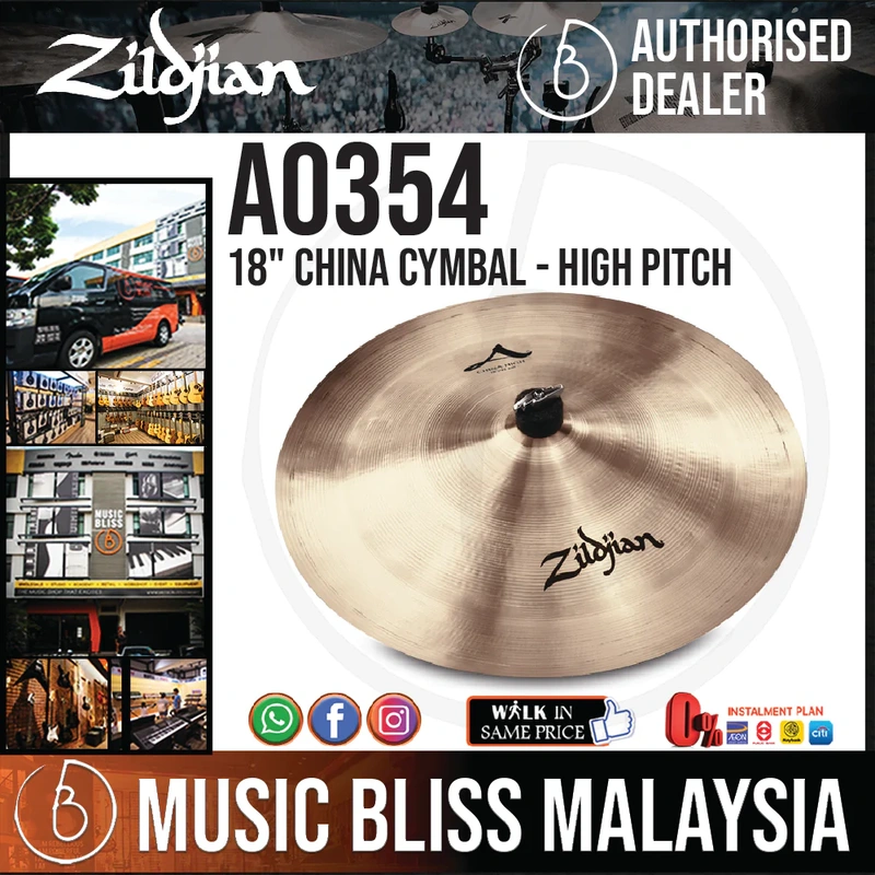 Zildjian 18" A Zildjian China Cymbal - High Pitch