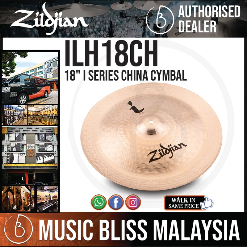 Zildjian 18" I Series China Cymbal