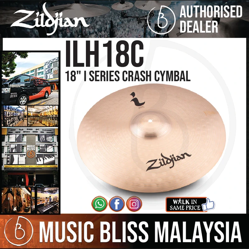 Zildjian 18" I Series Crash Cymbal